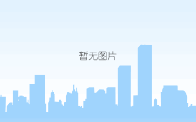 关于九游会j9登录背景图