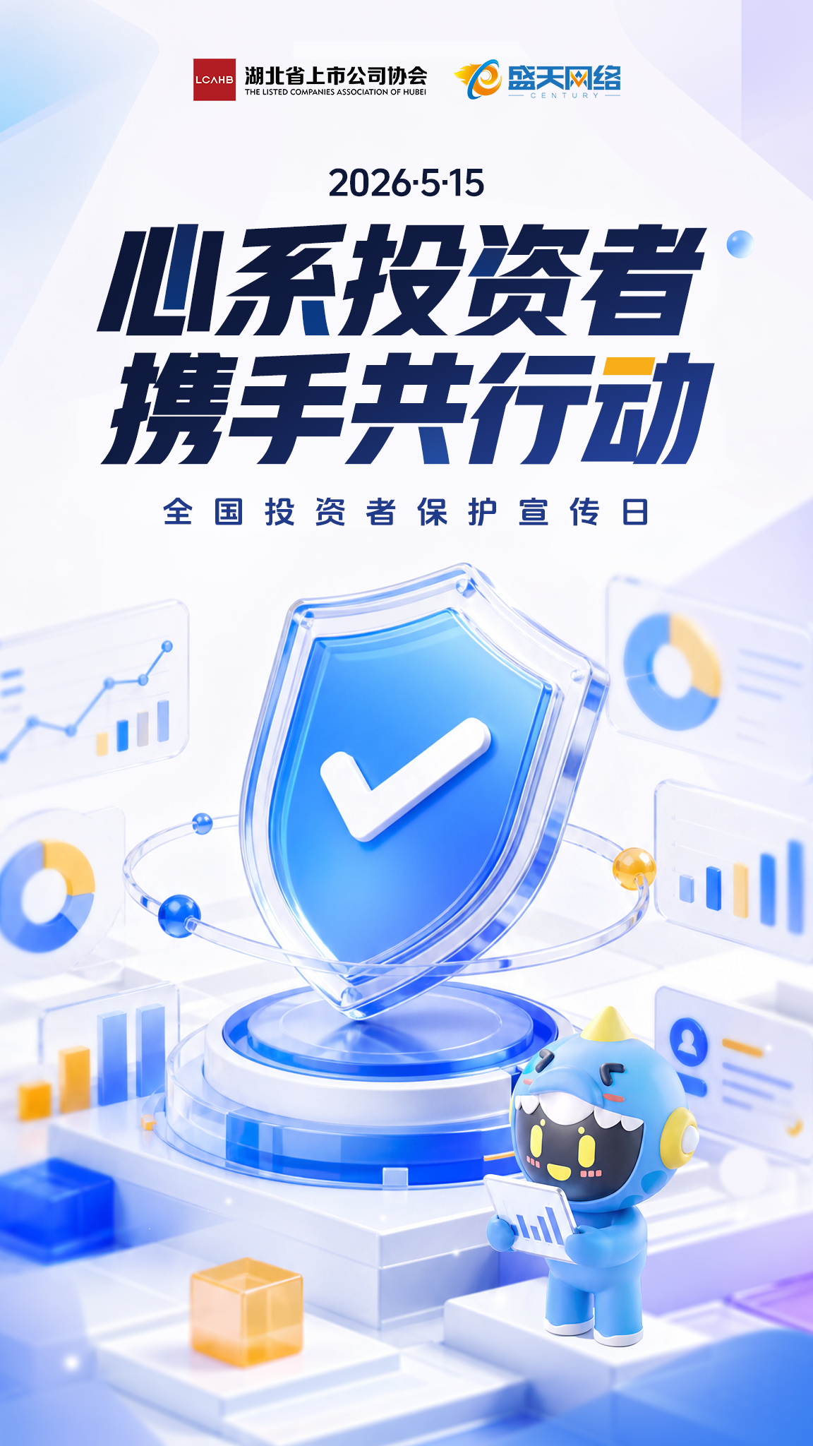 产品图